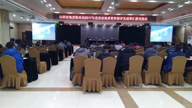 項目負(fù)責(zé)人成果匯報交流.jpg